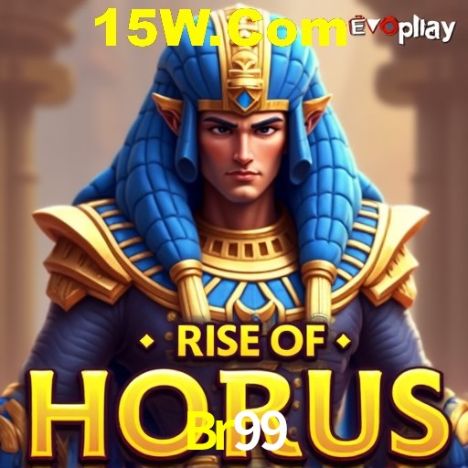 Security Systems Br99