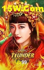 Ofertas Exclusivas Br99